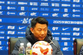 中超|泰山队首轮迎战河南队，主队新闻发布会崔康熙缺席图片