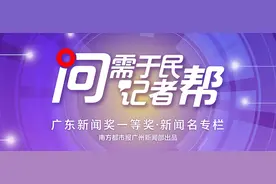 外地旅客投诉下飞机后多绕冤枉路，南都实探广州白云机场T1图片