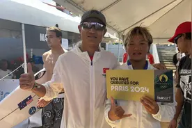15岁小将创历史！中国冲浪项目首获奥运参赛资格图片
