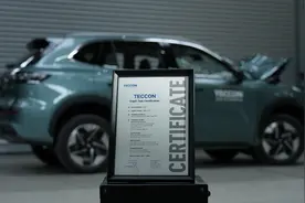 坚持安全第一、安全平权 吉利银河E5成功挑战50km/h正面中心柱碰撞测试图片