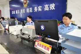 不见面可办证！襄阳市谷城首张“全程网办”身份证成功申办图片