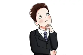 公益性岗位补贴谁能享？期限有多久？图片