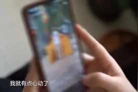 “做法事”可提高孩子成绩 直播间女主播化身“神婆”诈骗他人200万元图片