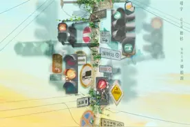 梁晓声原著改编电视剧《我和我的命》官宣，谭松韵领衔主演图片