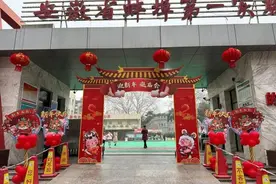 “庙”趣横生 “会”聚一堂——蚌埠第一实验学校教育集团举办迎新年庆祝活动图片