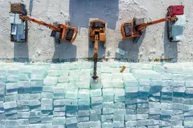 【央媒看“尔滨”】新华社：“尔滨”，又有惊喜！图片