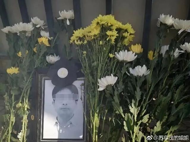 骂翟欣欣容易	，识别有毒关系很难