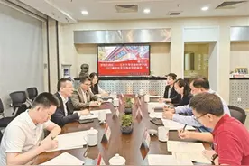 2024年“追梦光明”双招双引促进高质量充分就业系列活动在北京拉开帷幕！图片