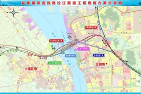 这条过江隧道，又有新消息！图片