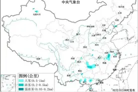 琼州海峡受大雾影响停航港口恢复运输！停运时段船票延后有效图片