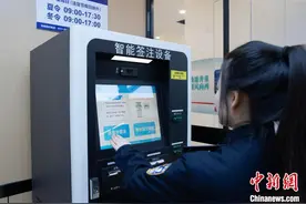 杭州高铁直达香港实现“当日达”图片