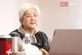 家教有多重要？这堂国学课说清楚了图片