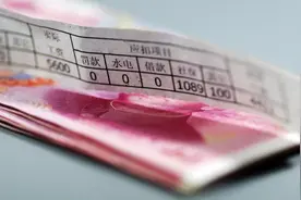 【新闻早茶】2024年河北省全口径社平工资出炉，还有这些热点……图片