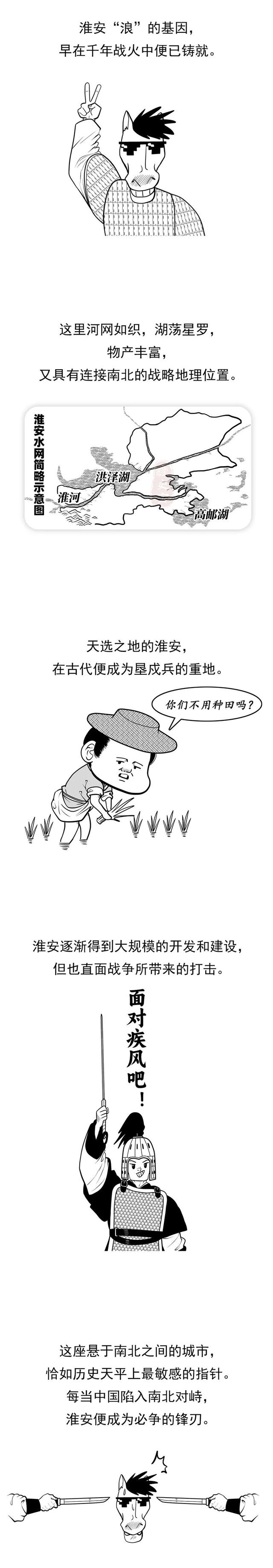 别只知苏州扬州！这座江苏宝藏之城才是千年“顶流”