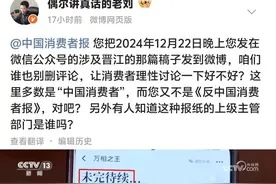 猎杀网文圈图片