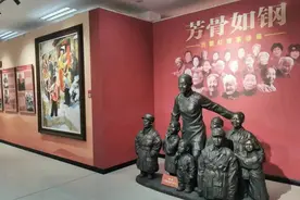 “芳骨如钢——沂蒙红嫂事迹”山东革命文物精品展走进青海海北州图片