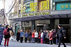 两岸掀起“繁花热” 一部《繁花》 再次拉近两岸民众心灵距离图片