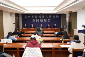 乘电扶梯被他人撞伤 逛博物馆被流浪猫抓伤谁来赔？法院详解安全保障义务合理范围图片