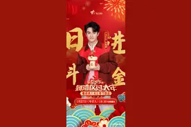 “毓言CP”涂毓麟&孙乐言：最浪漫的事，是竭尽全力的陪伴图片