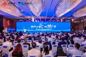 中国联通“云游∙网咖云”产品全国正式发布图片