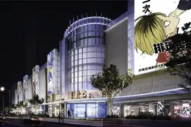 这个“二次元”新地标即将亮相！就在五角场图片