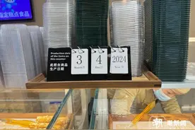 卖不出去的面包非扔不可？杭州面包糕点店存在浪费吗？实录来了图片