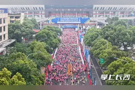 共赴湘马十年之约，15000人“与湘江奔跑”图片