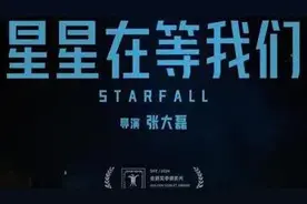 将当代人繁杂的现实、难解的迷局、多元的欲望等，简化为我、梦和脚下的路图片