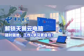 安徽最新人事图片