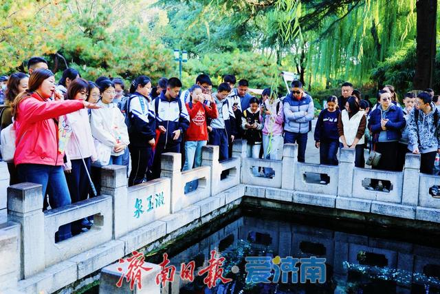 漫步泉城，共绘同心圆！临夏武隆青少年携手寻韵泉城文化​