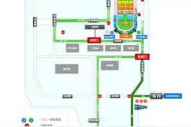 “泉经典·金曲嘉年华”阳泉演唱会组委会温馨提示图片