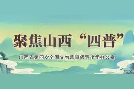 襄汾有个“兰铁人”图片