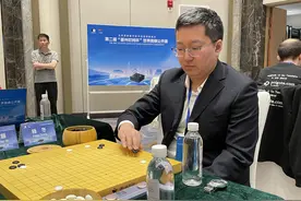 围棋老师烂柯杯第2轮出局，赛后他还得回家批改作业图片