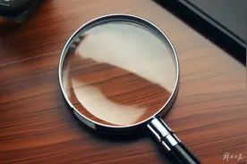 龚美爱，被查图片