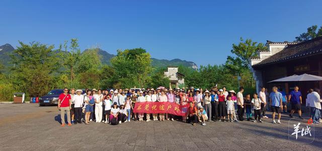 探秘梵净山 体验土家情！东莞组织旅游团队赴铜仁开展东西部协作人……