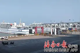 出岛没赶上轮渡咋办？退改签怎么收费？解答来了图片