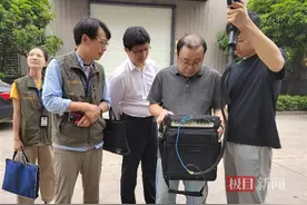 【电波警戒线③】手机信号放大器，不得擅自设置！图片