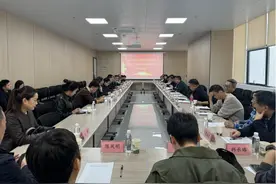 市政府驻上海联络处集中牵引中科星图测控技术股份有限公司等18家华东企业赴筑考察图片