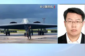 美国双航母集结中东地区，意图何在？图片