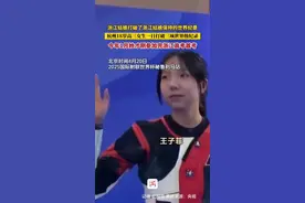 18岁高中女生，一天3次打破世界级纪录！图片