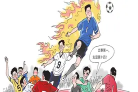 看了“村超”看“苏超” 何时才能看“豫超”图片