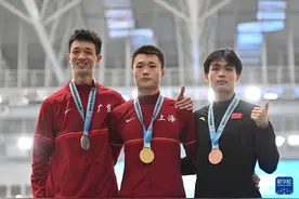 田径——全国室内锦标赛：男子三级跳远赛况图片