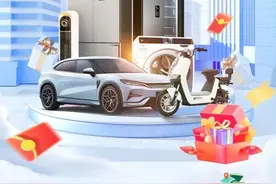 安徽：政策利好  设备更新、消费品以旧换新有补贴！图片