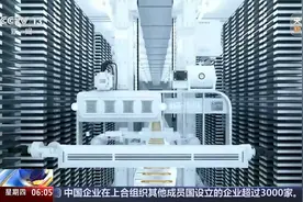 手机、汽车直连卫星，专家详解未来“天地融合”新亮点图片