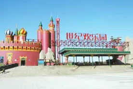 郑州世纪欢乐园转型免费公园回归 预计“五一”前开放图片