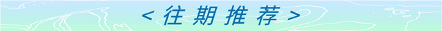 腾讯与深圳南山区深化战略合作！瞄准AI、机器人与数字文娱