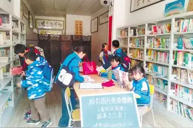 乡村书院润心田｜锲而不舍“劝学”十载 诗书传家润泽童心 叶华程和劝学图书馆的故事图片