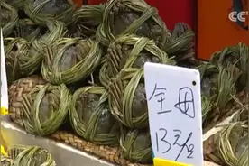 10元一只！螃蟹跌出“白菜价”，销售商：一天大概卖两三千只图片