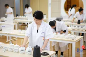 第四届全国评茶师职业技能竞赛广东省预选赛在东莞举办图片