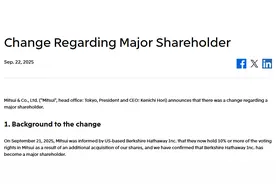 巴菲特又出手：增仓日本商社股 第二家持股比例超10%图片